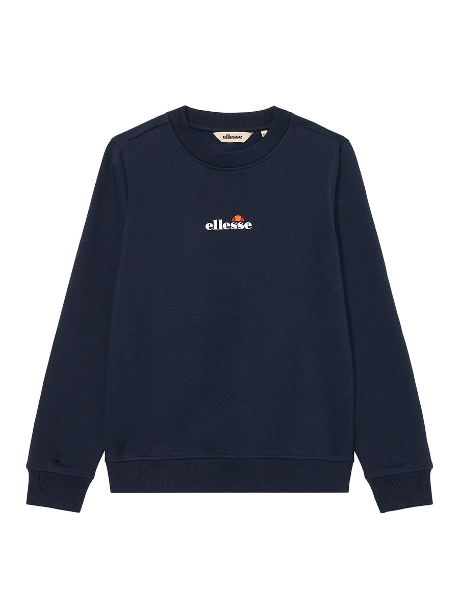 

Толстовка ELLESSE Fairros, темно-синий