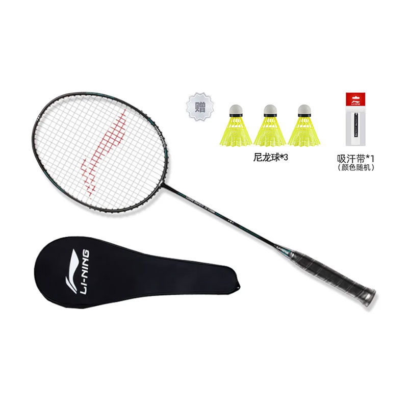 

Бадминтонные ракетки LiNing Full Carbon Control Type All-Around Defense Advanced Level Unisex Single Racket Black