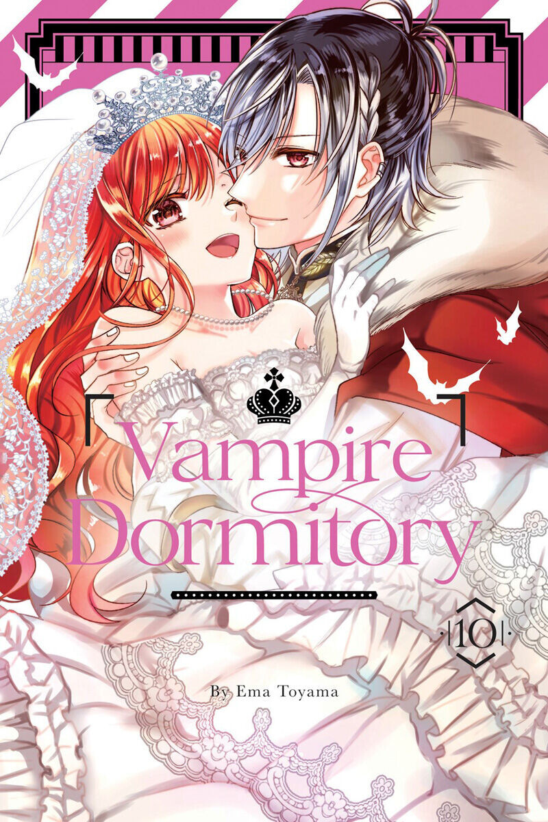 

Манга Vampire Dormitory Manga Volume 10