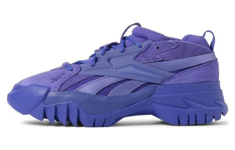 

Reebok Club C V2 Cardi B Ultima Purple (W)