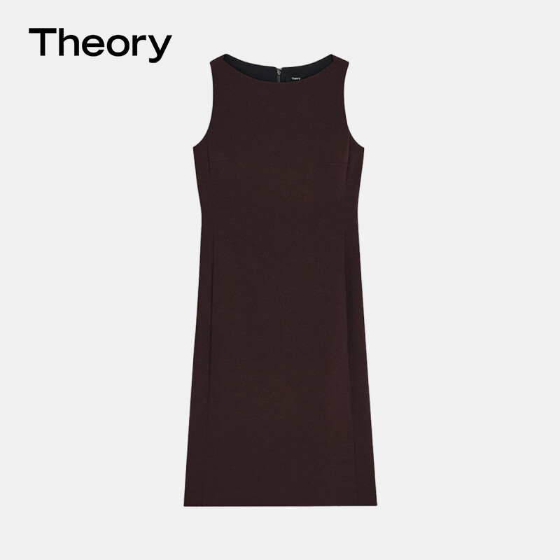

Платье Theory с вырезом лодочкой, ореховый