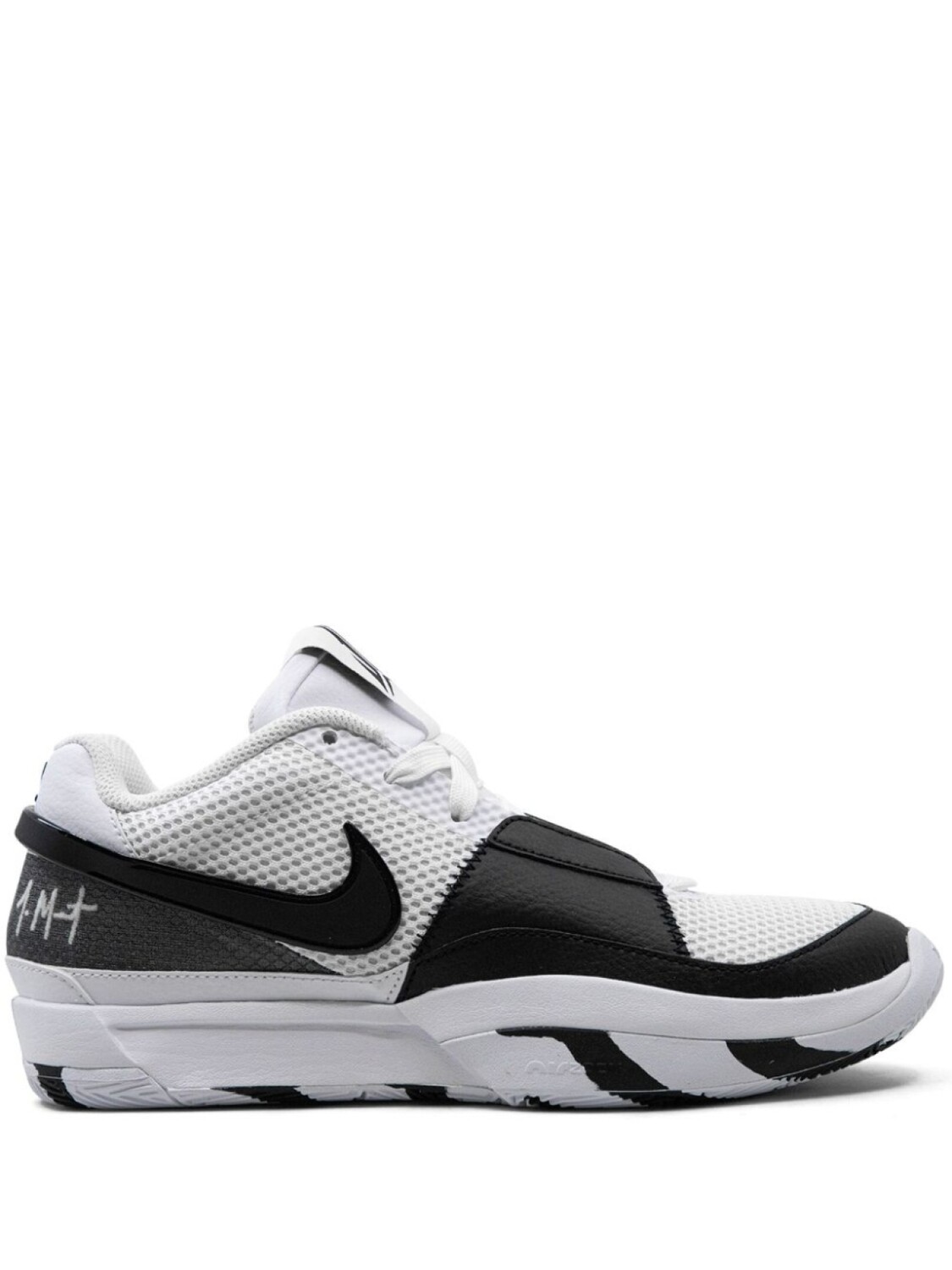 

Кроссовки Ja 1 Scratch 2.0 Nike, белый
