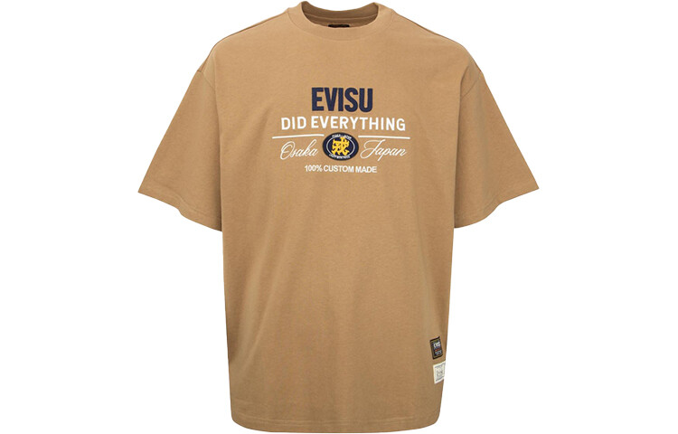 

Футболка мужская рыжая Evisu, цвет Ginger