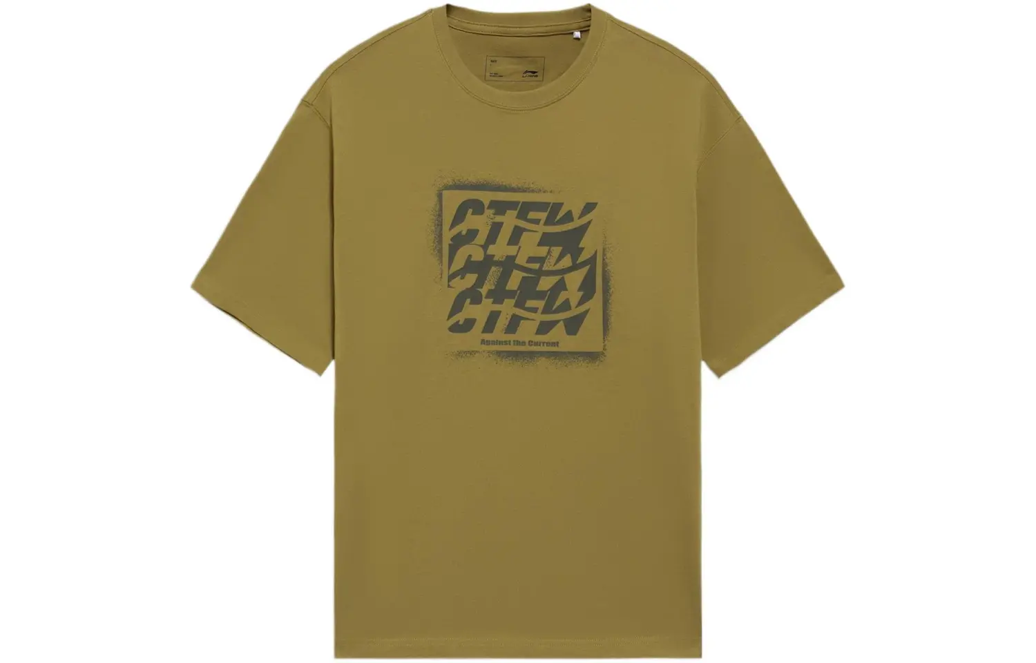 

Футболка LiNing CF Tracing мужская Seed Ketone Umber