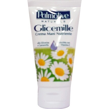 

Glycemille питательный крем для рук 75 мл, Glicemille