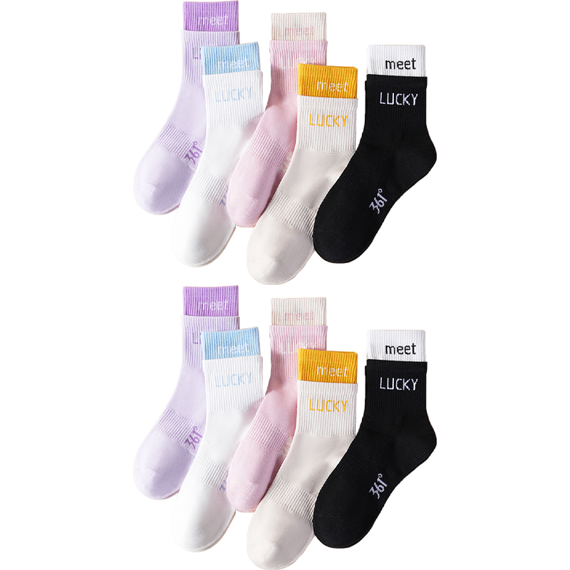 

Комплект носков Crew для женщин 361°, 10 pack (синий 2+желтый 2+розовый 2+черный 2+фиолетовый 2)