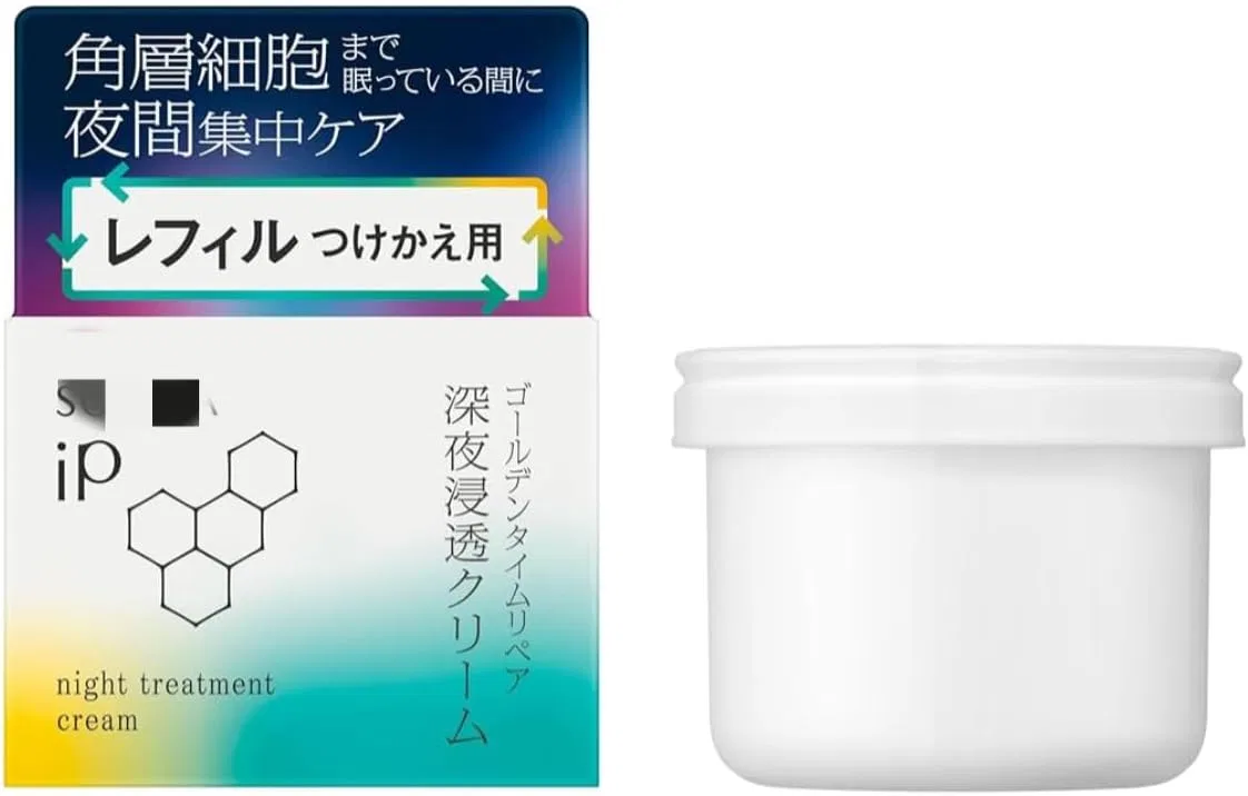 Крем для лица — Ночной Golden Time Repair Late Night Penetration Cream Refill