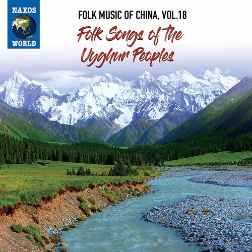 

CD диск Folk Music of China 18 / Various: Folk Music of China 18