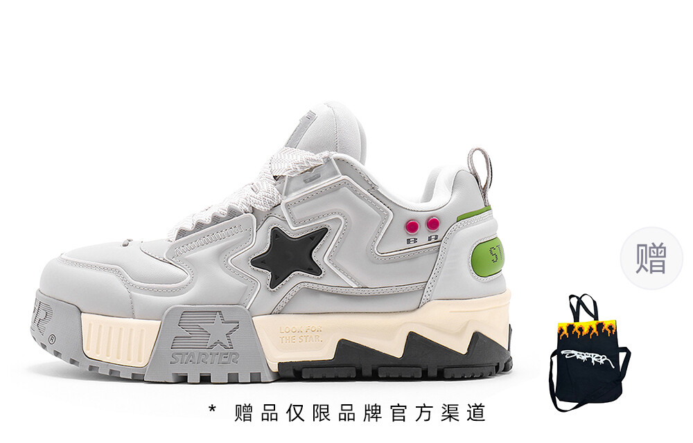 

Кроссовки STARTER Vol Series Skateboarding Shoes Men Low-top Gray, серый