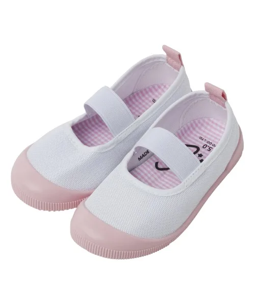 Детские тапочки для школы Mesh Toyzarassu Babizarassu розовые