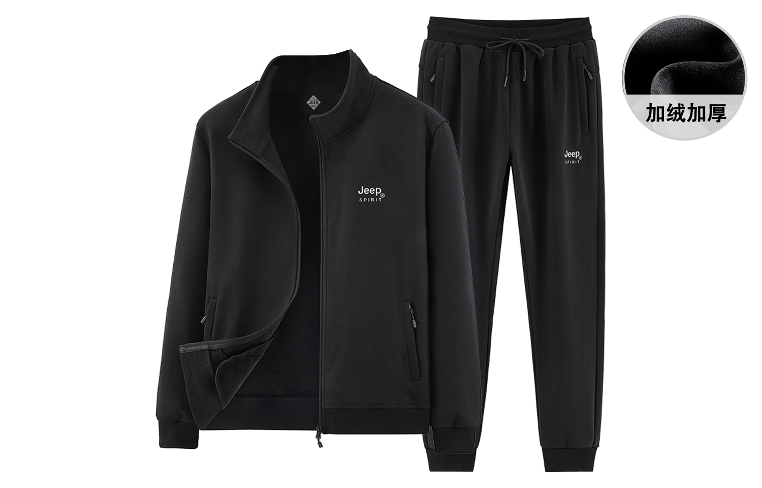 

Повседневная спортивная одежда унисекс JEEP SPIRIT