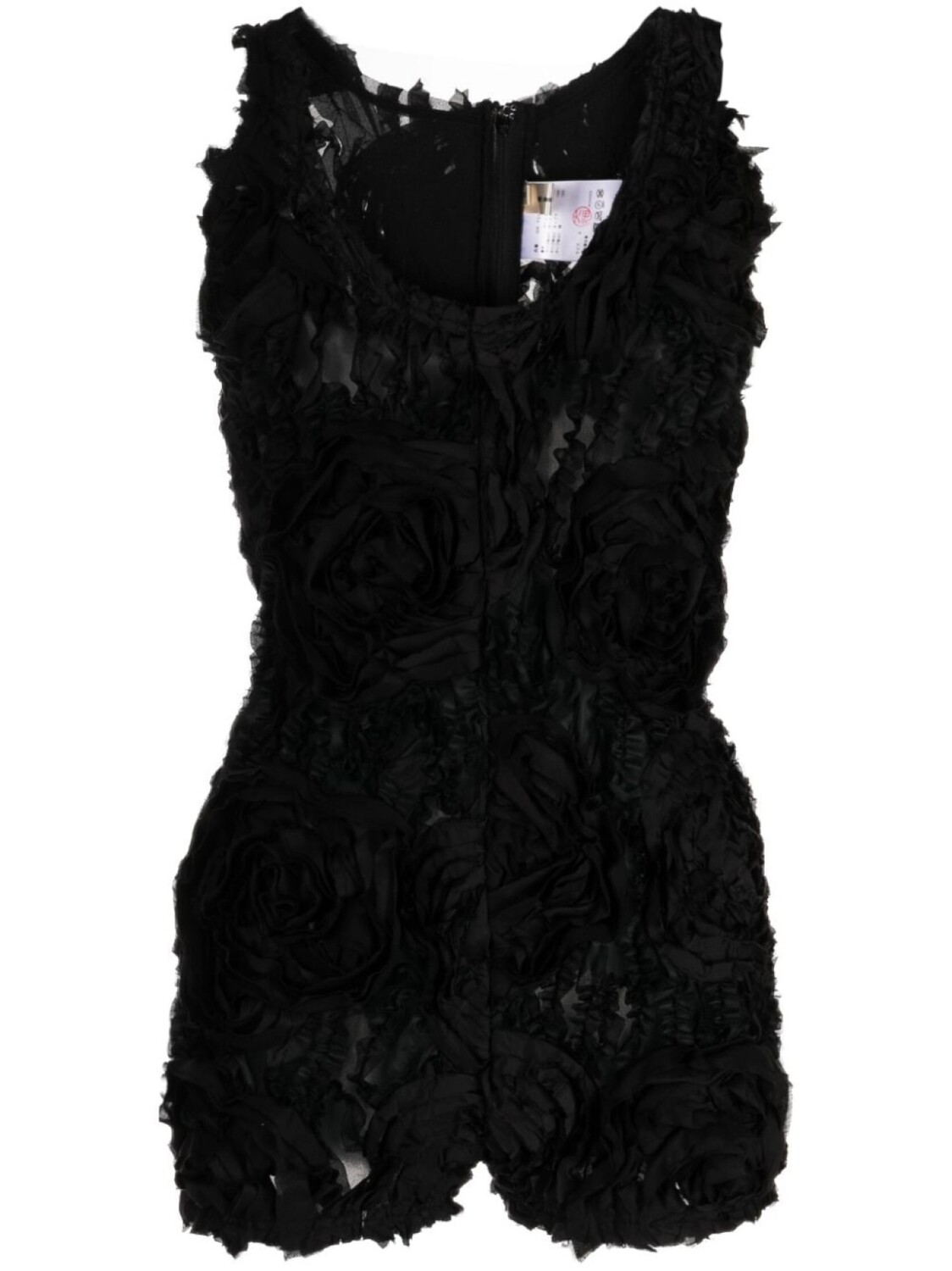 

Comme Des Garçons фактурный топ со сборками, черный