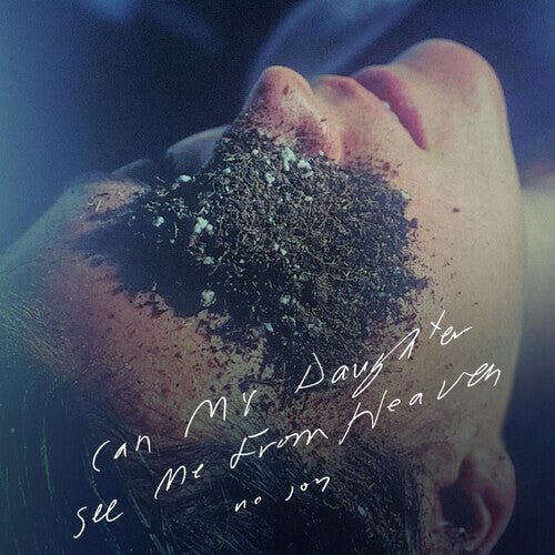 

Аудиокассета No Joy: Can My Daughter See Me From Heaven