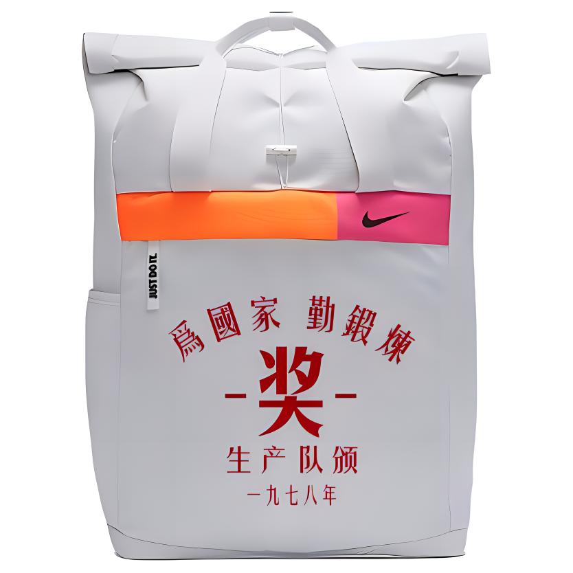 

Полиэстеровый рюкзак унисекс светло-серебристый серый Nike Неустойчив к спирту