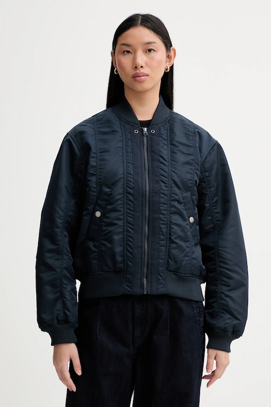 

Куртка-бомбер G-Star, темно-синий