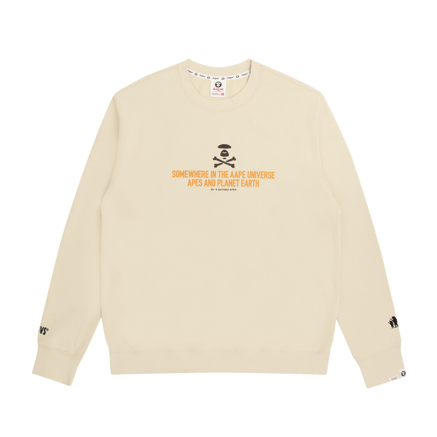 

Толстовка мужская Aape, коричневый