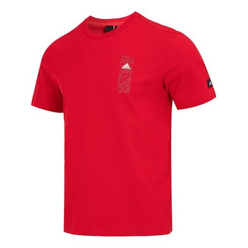 

Футболка adidas CM GFX Tee HZ3028
