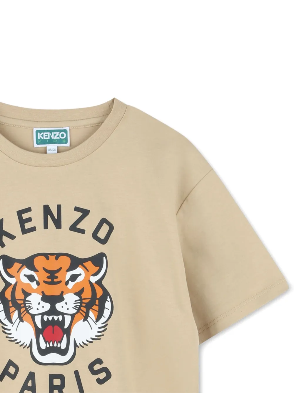 Футболка с принтом Kenzo Kids, нейтральный — фото 3