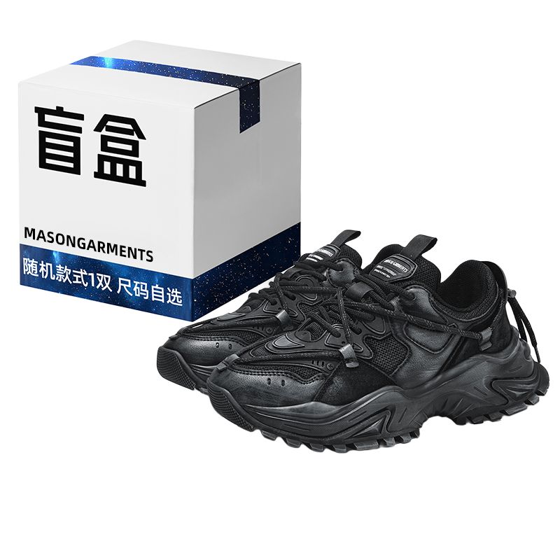 

Masongarments Акульи зубы номер 2 устойчивые к износу низкие массивные кроссовки для увеличения роста унисекс черные с потертостями серого, цвет Black (Scuffed Gray)