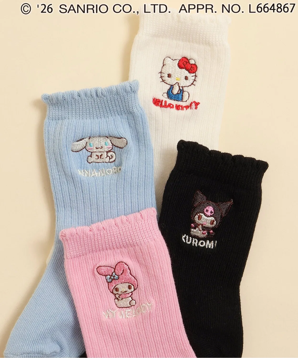 Носки Sanrio Characters, хлопковые, сакс-голубой — фото 3
