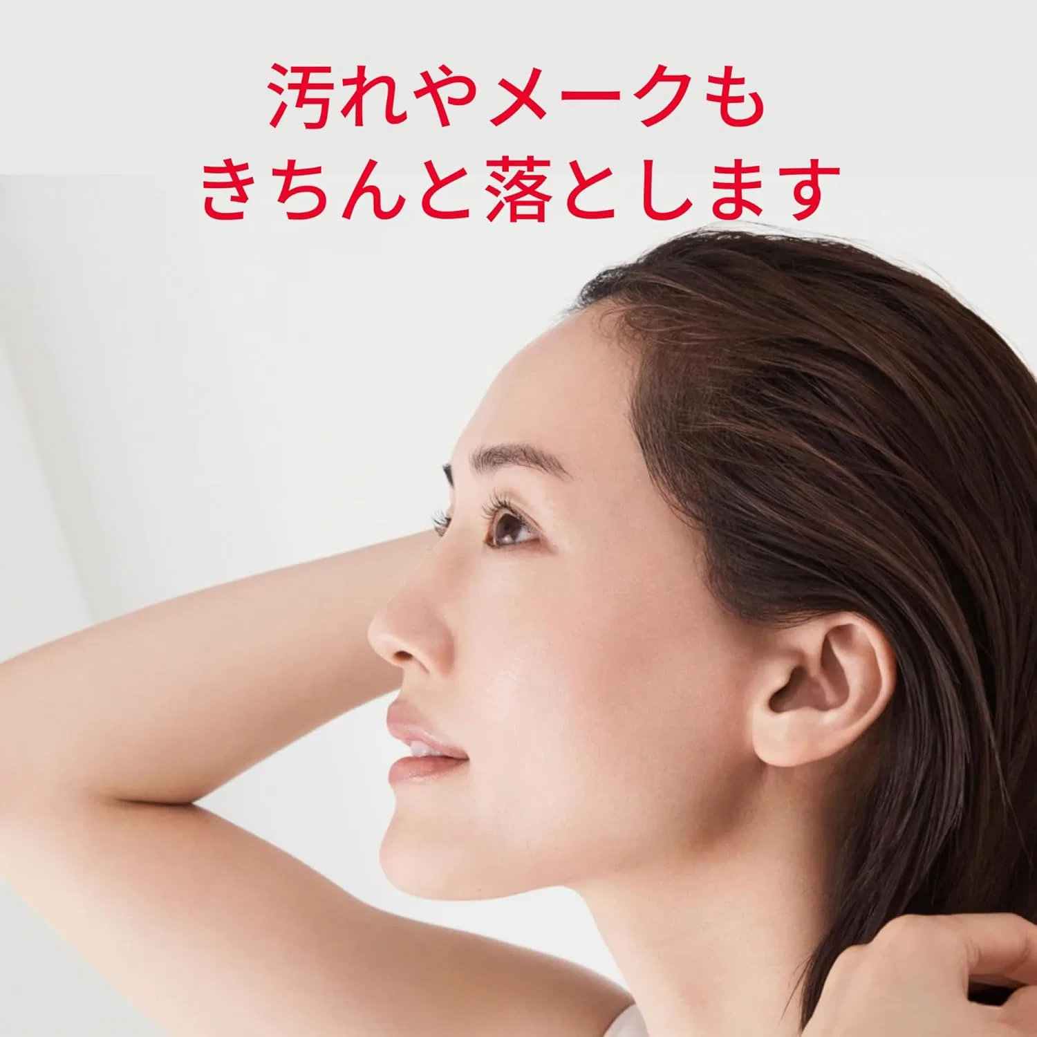 Гель для умывания SK-II, 80 г — фото 3