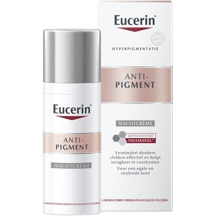 

Антипигментный ночной уход 50мл, Eucerin