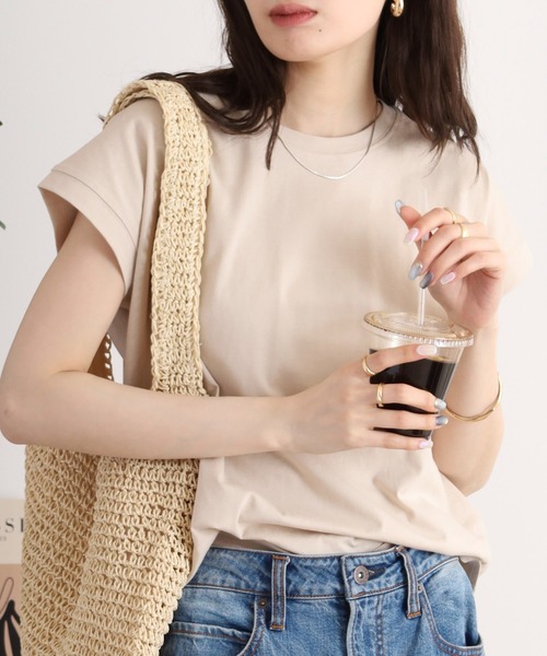 

Топ с французским рукавом FUNALIVE, бежевый