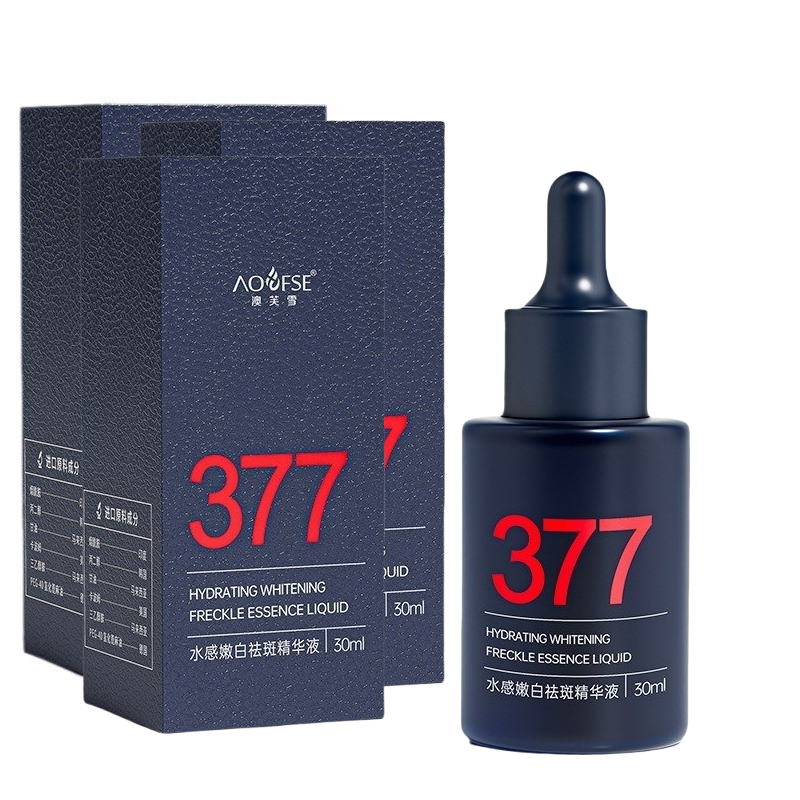 

Сыворотка для увлажнения, осветления и удаления пятен, осветление следов от акне и темных пятен, 30 мл AOFUXUE