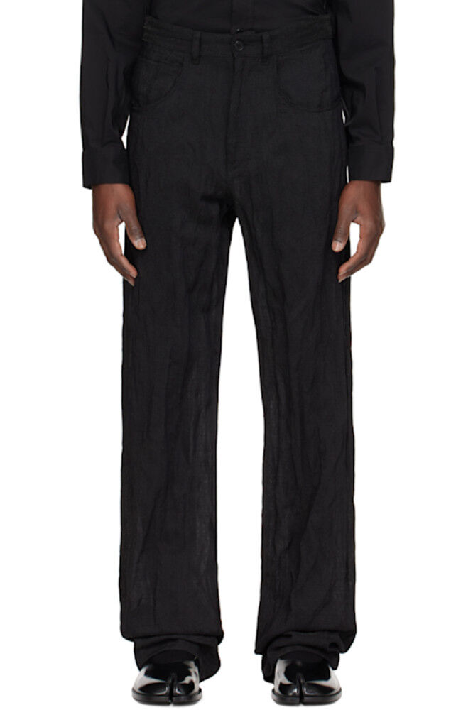 

Брюки с черными металлическими нитями MM6 Maison Margiela