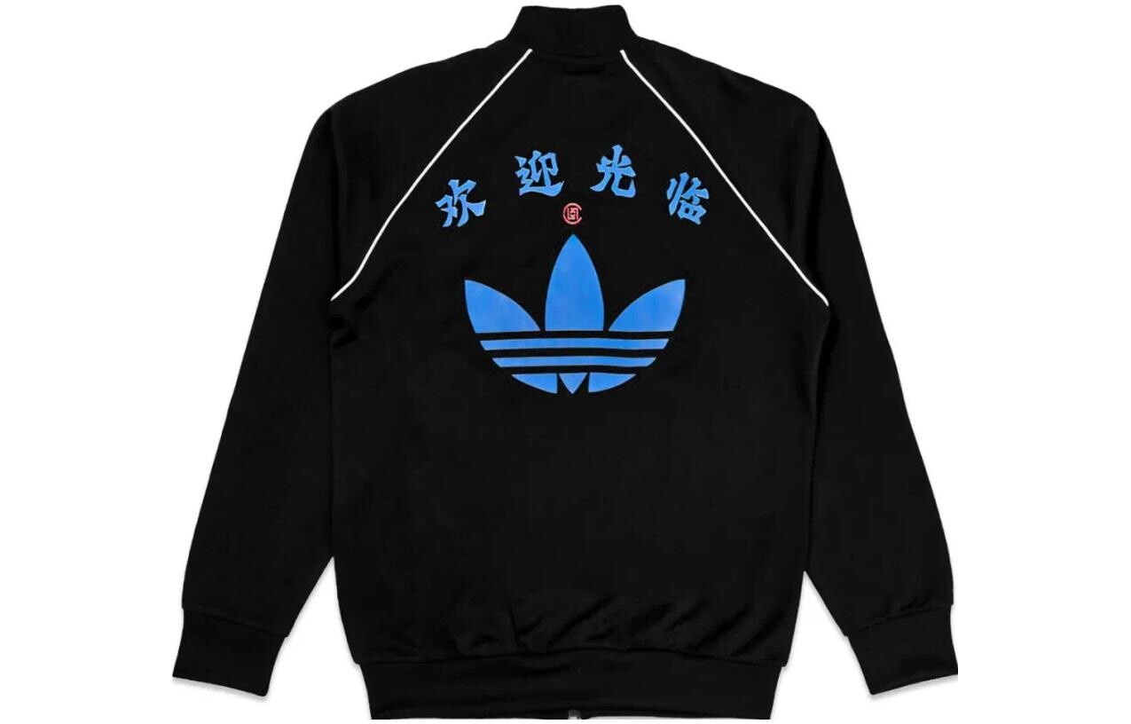 

Куртка унисекс Adidas Originals, цвет Black