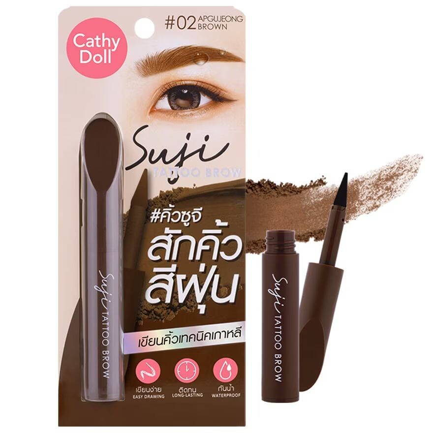 

Cathy Doll Suji Tattoo EyeBrow 1,6g 02 Apgujeong Brown, Apgujeong Brown