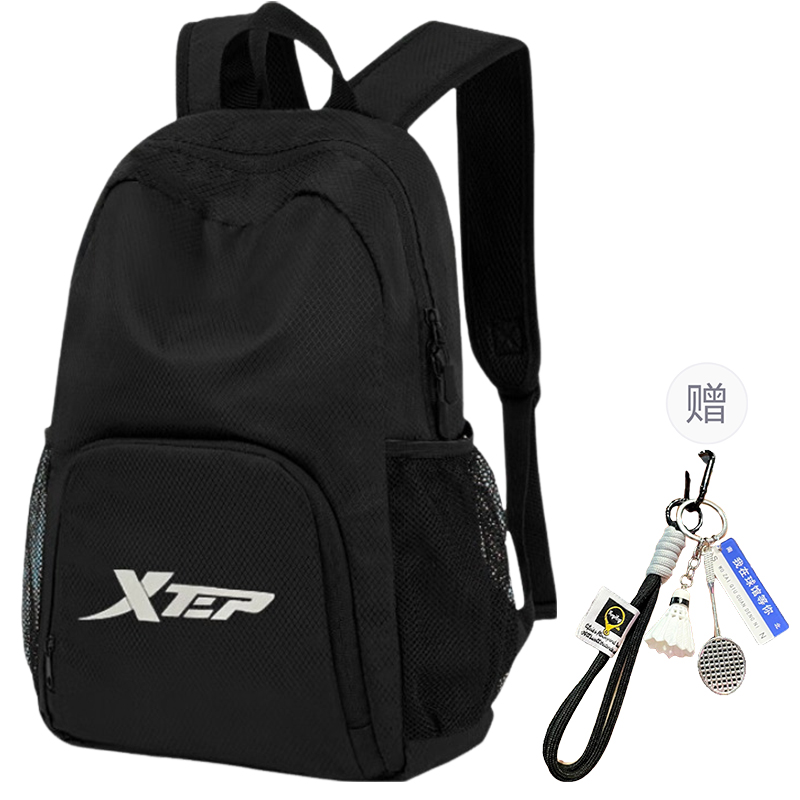 

XTEP Полиэстеровый рюкзак обычный унисекс черный, Black Pendant