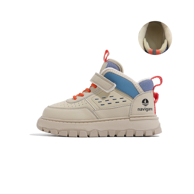 Кроссовки NAVIGARE Kids Skateboarding Shoes Kids Mid-top, бежевый — фото 2