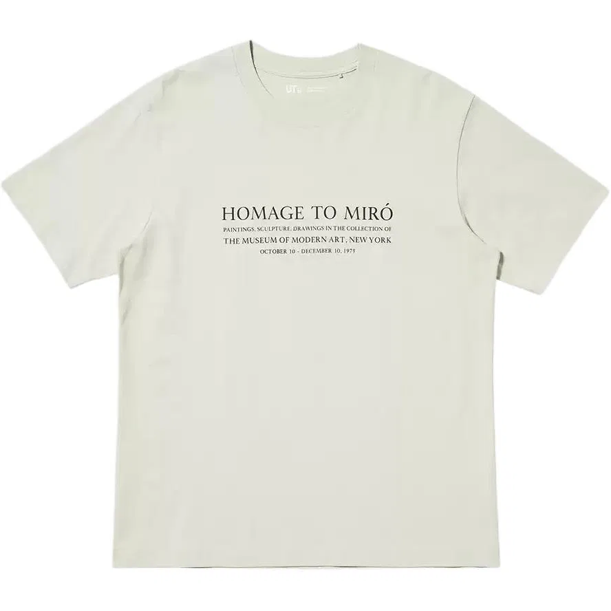 Футболка SS26 унисекс light beige с круглым вырезом UNIQLO
