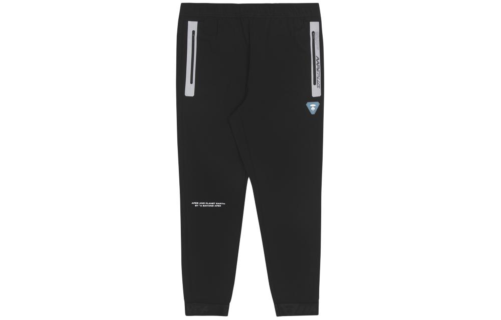 

Вязаные спортивные брюки мужские Aape, черный