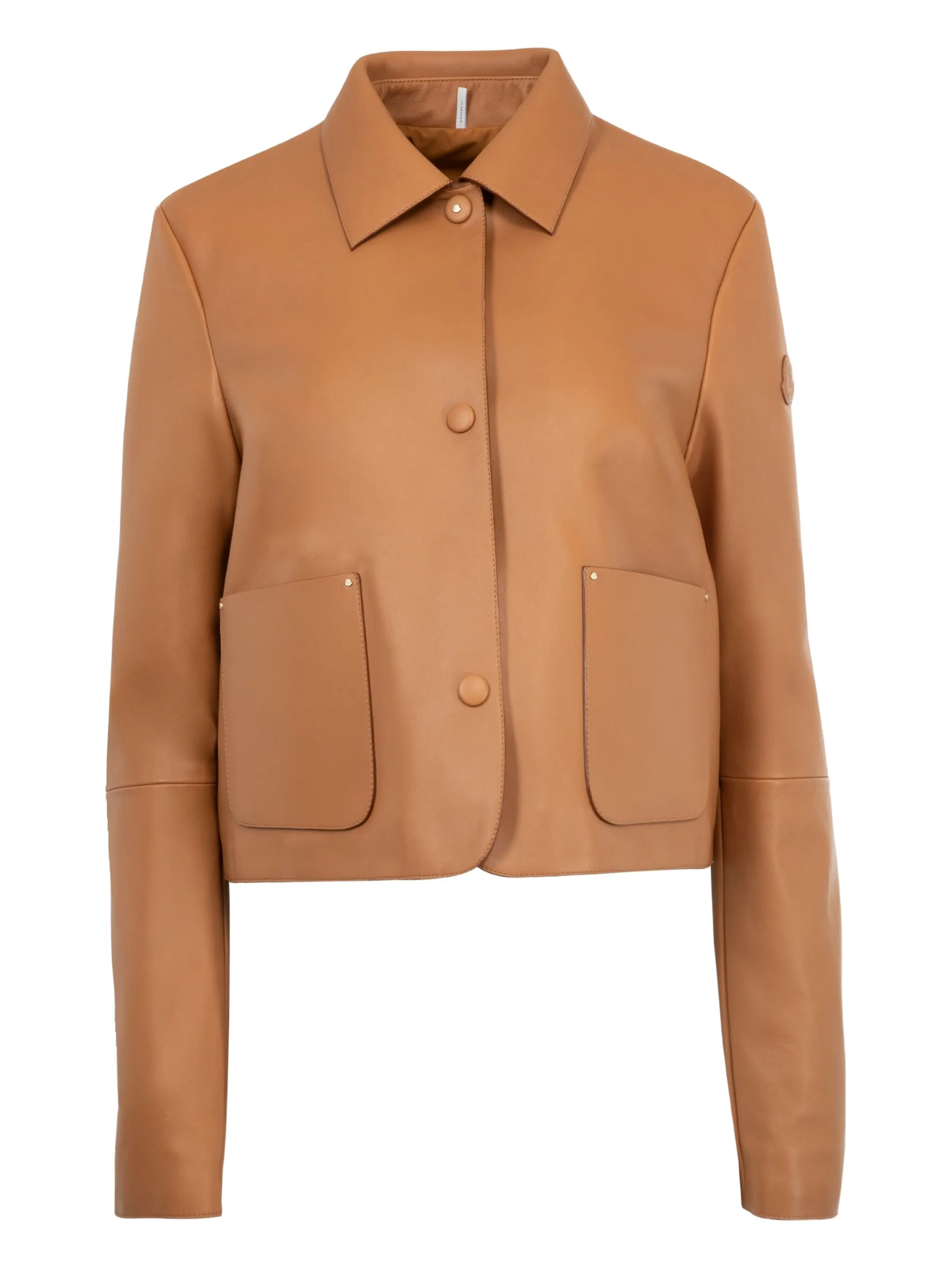 

Стеганая куртка Nemours Moncler, коричневый