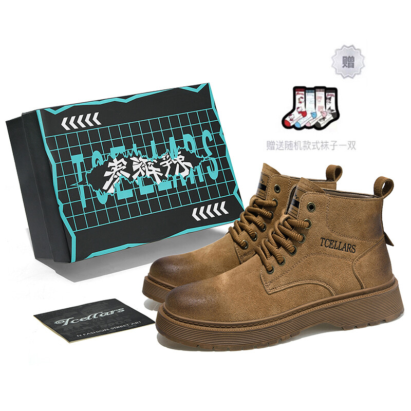 

Ботинки Martin Boot Unisex Milk Tea Серый Коричневый Tcellars
