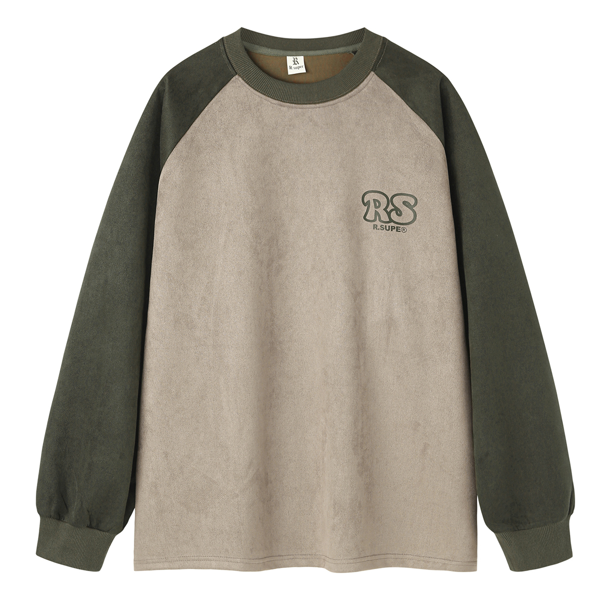 

Свитшоты Unisex R.super, Подстаканники для кофе