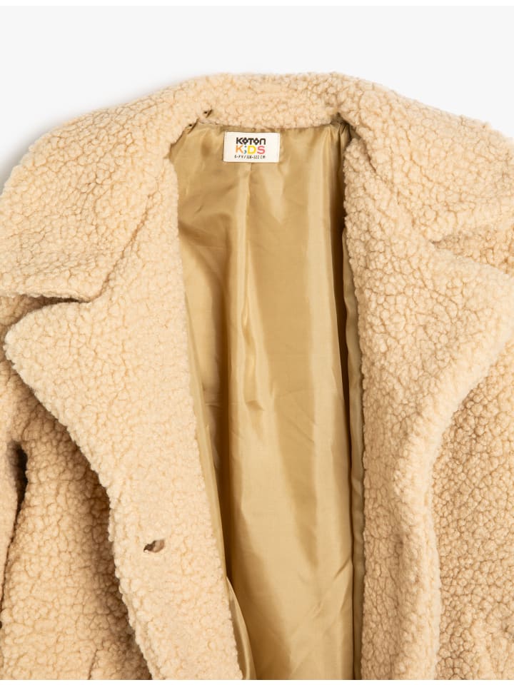 

Джинсовая куртка KOTON, бежевый