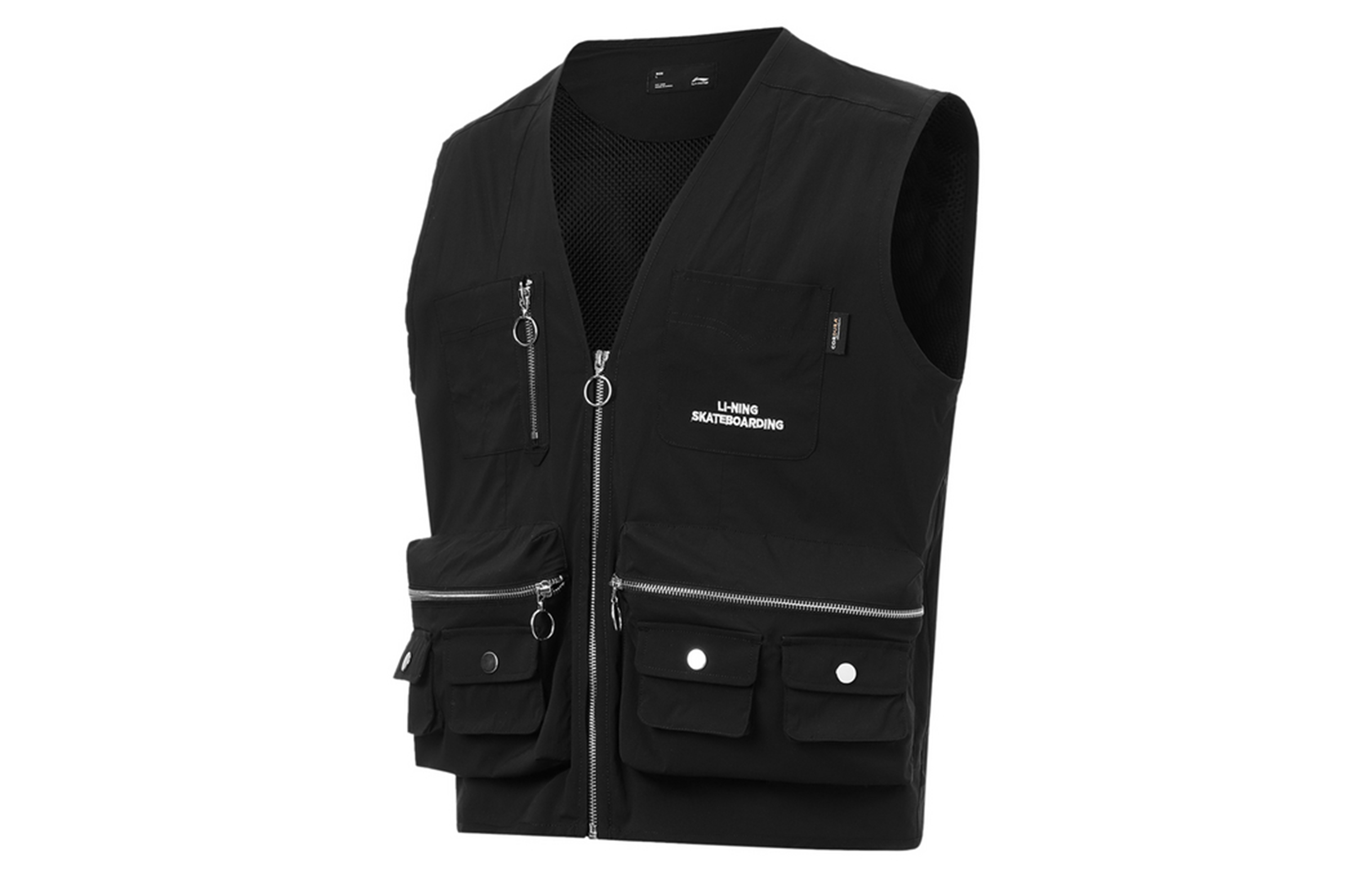 

LiNing Мужской жилет черный, Black