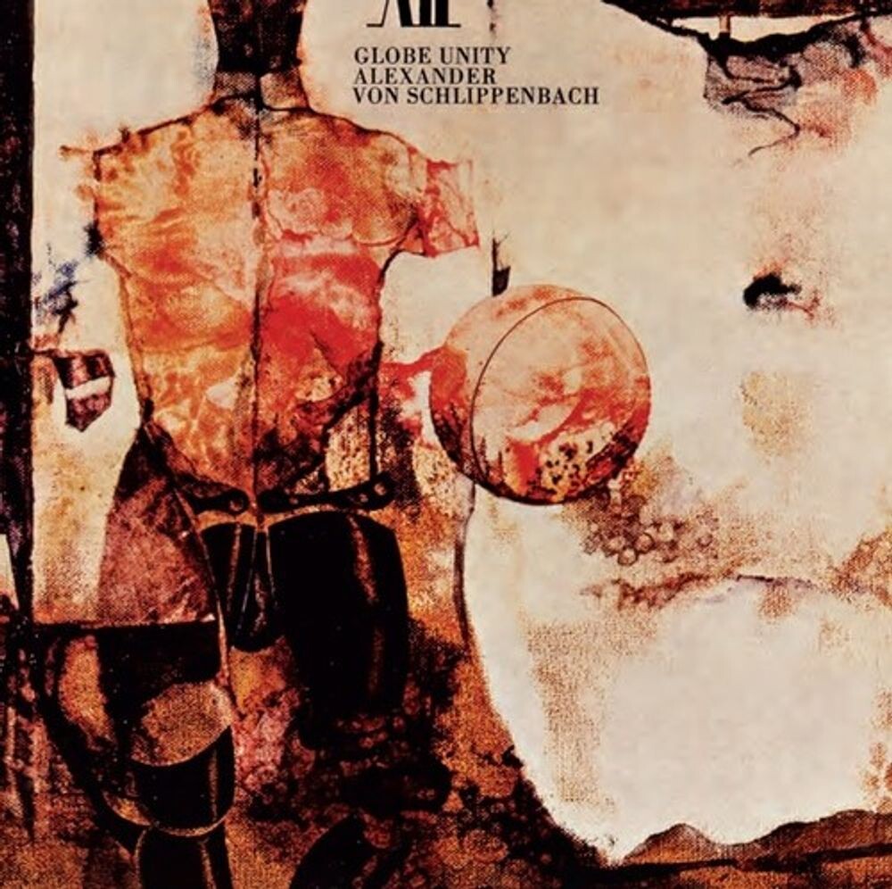 

Диск CD Globe Unity - Alexander Von Schlippenbach