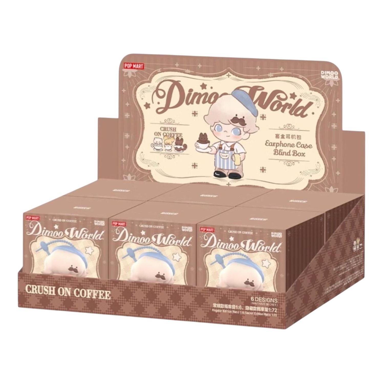 

Фигурка Pop Mart Dimoo Crush on Coffee Earphone Case Sealed Case (6 Blind Boxes)