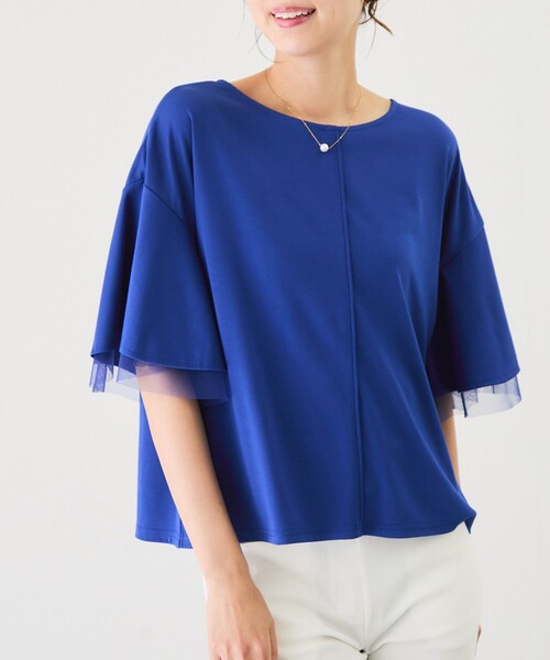 

Футболка R/N Smooth Punch Jayro, синий