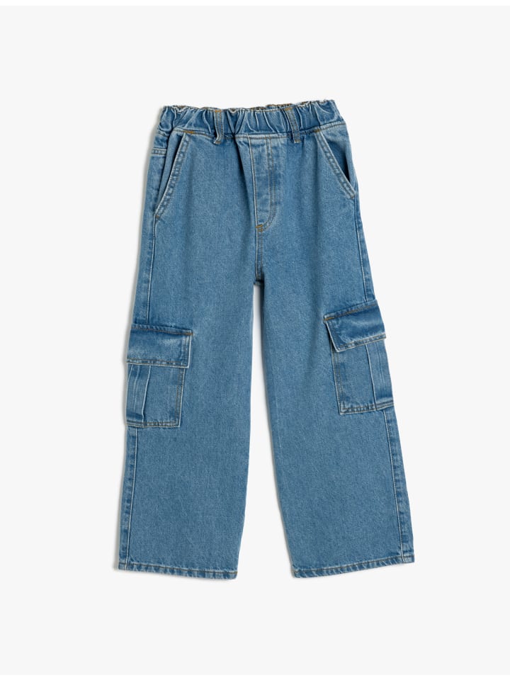 

Джинсы KOTON, цвет light indigo