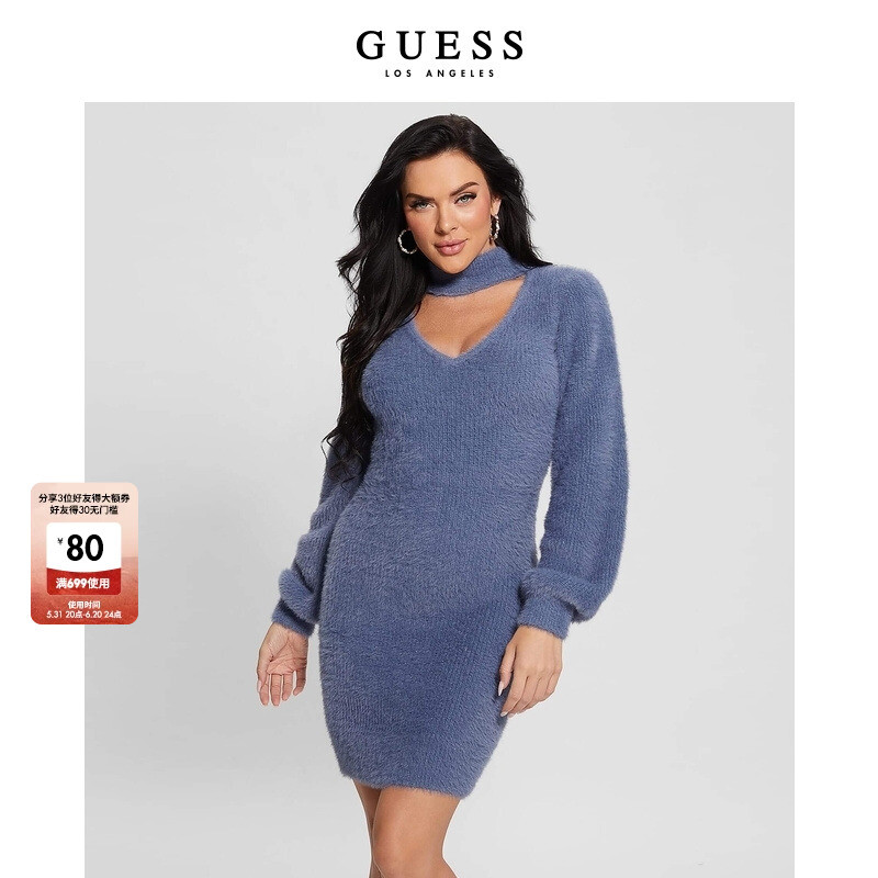 

Платье бархатное Guess, серый