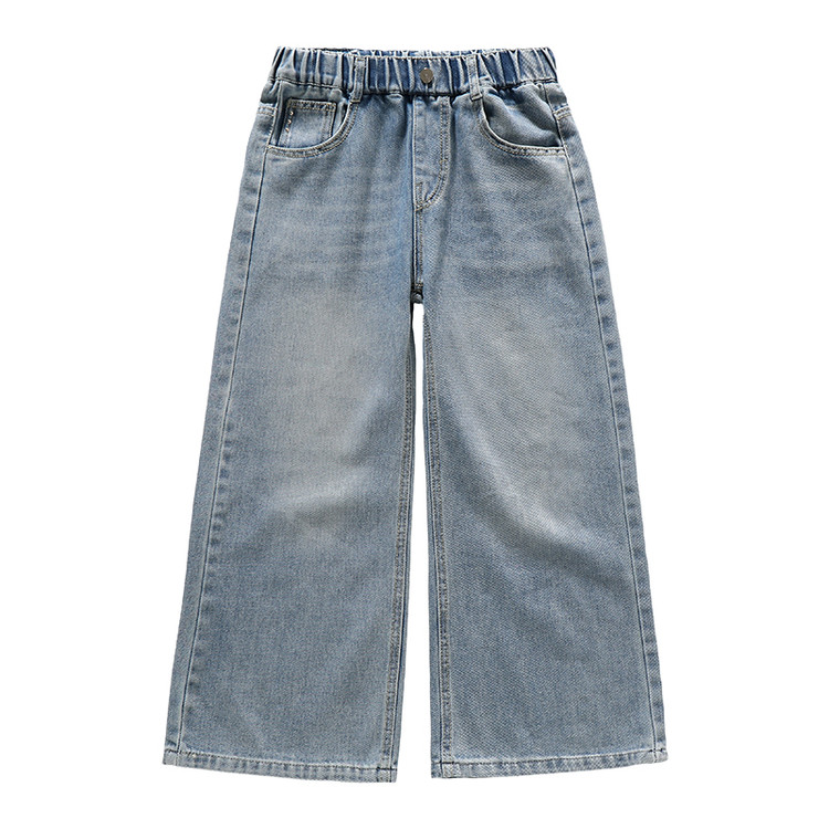 

Детские джинсы PROTECTCAMEL, синий