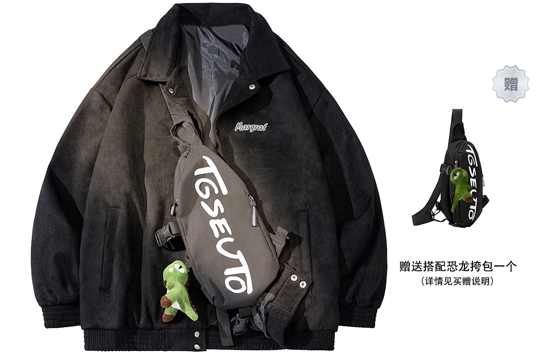 

MARGRAF Пуховик Весна Осень Зима Унисекс, Black (Comes with Dinosaur Bag 1 Pc)