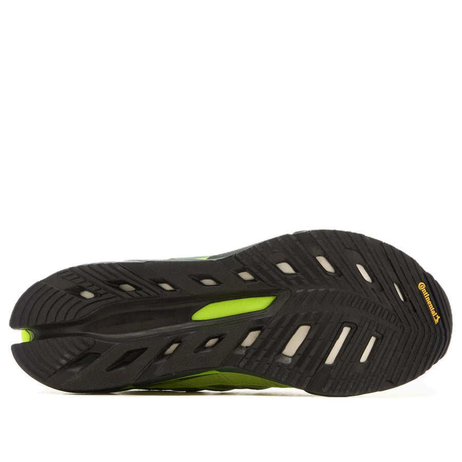 

Кроссовки adidas Adistar HRMY 'Hi-Res Yellow', зеленый