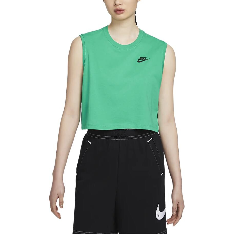 

Спортивный жилет Club Vest женский зеленый Nike
