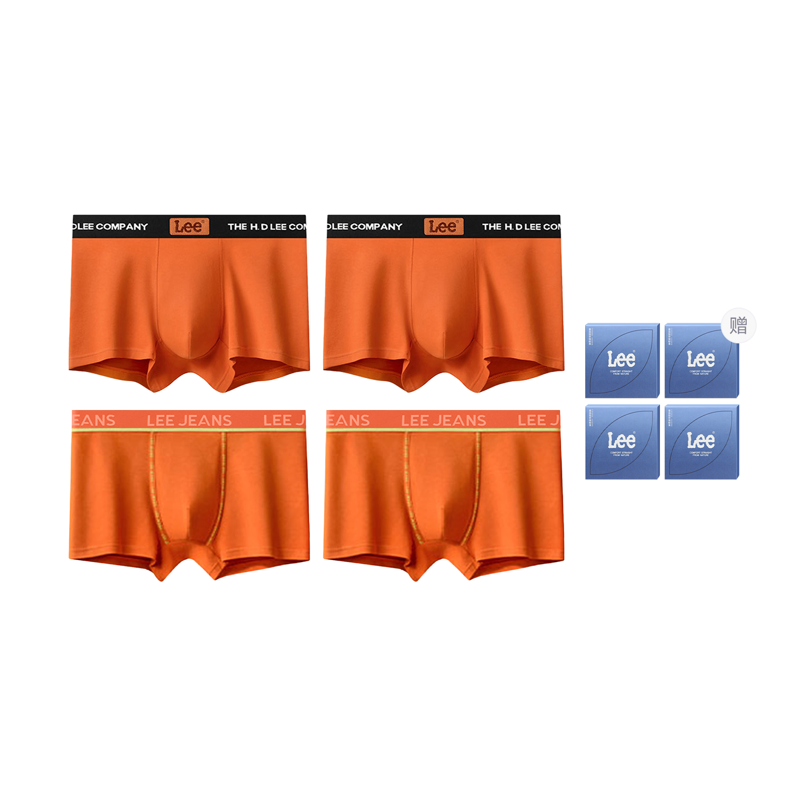 

Бокс с мужскими трусами Brilliant, 4 штуки Lee, оранжевый